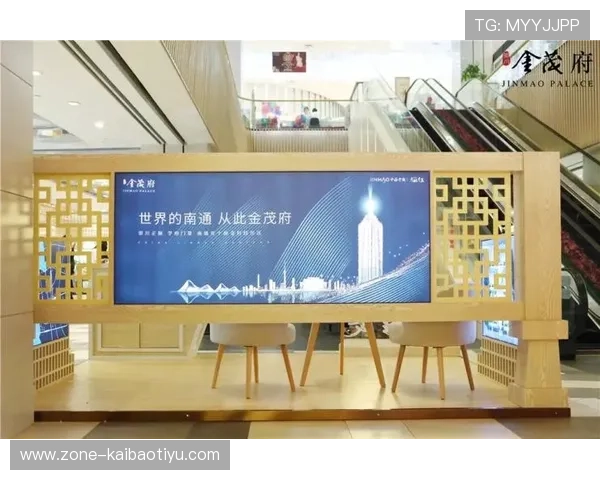 千亿体育登录首页网站助力用户轻松实现多种体育游戏在线投注与实时比分查询